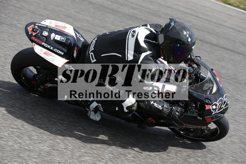 /21 29.05.2025 Speer Racing ADR/Gruppe gelb/922